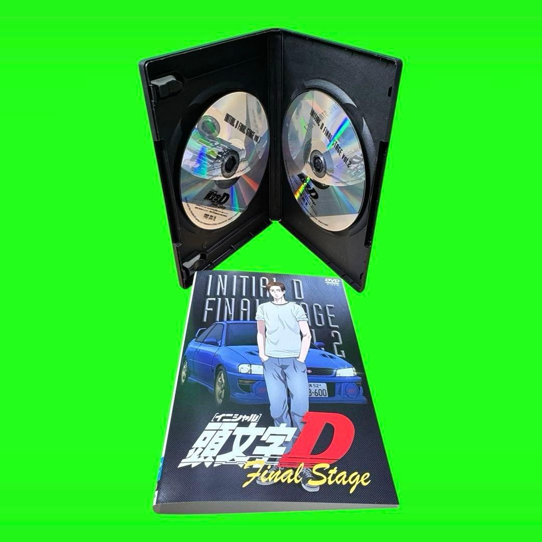 頭文字D Fifth Stage 全7巻+ Final Stage 全2巻セット