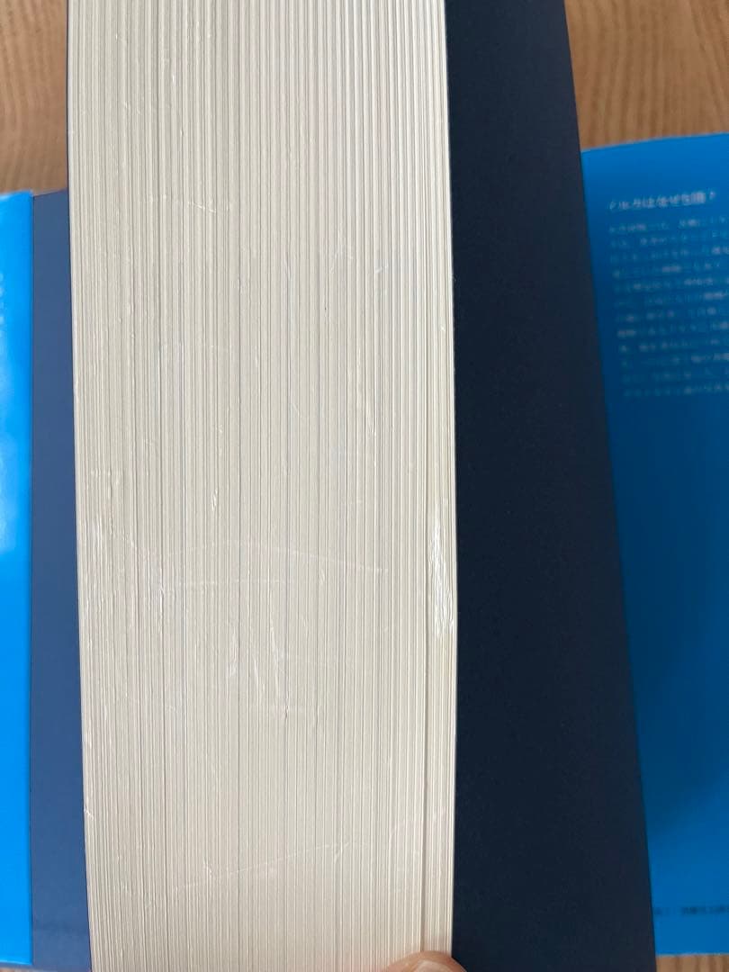 動物生理学 環境への適応