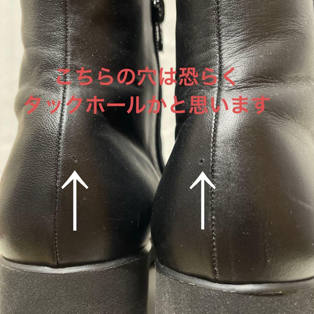 4/4土迄　pedala asics walking 23.5 3E 黒　ブーツ