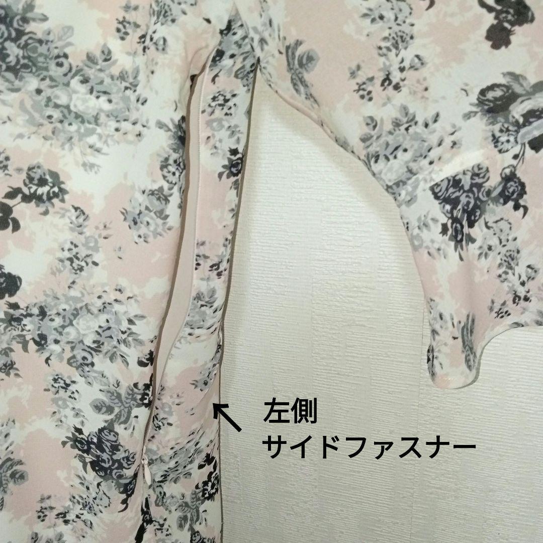 ローズティアラ　ワンピース　チュニック 花柄 バックリボン 大きいサイズ 46