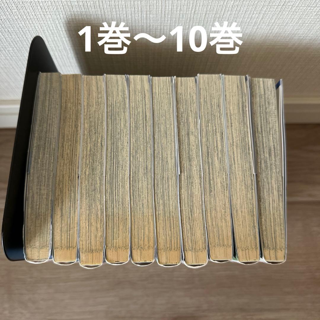 【美品】ダイヤのA 1巻〜47巻　全巻セット