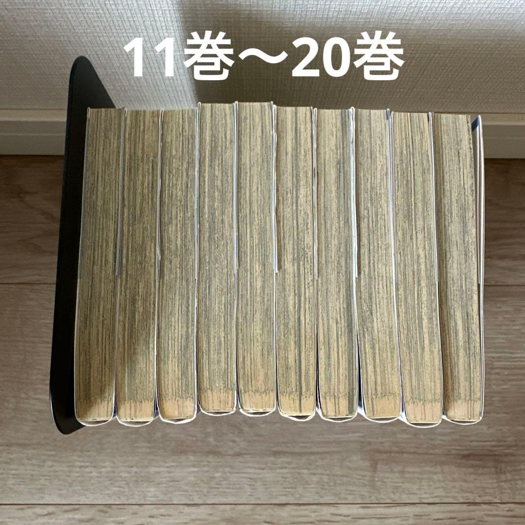 【美品】ダイヤのA 1巻〜47巻　全巻セット