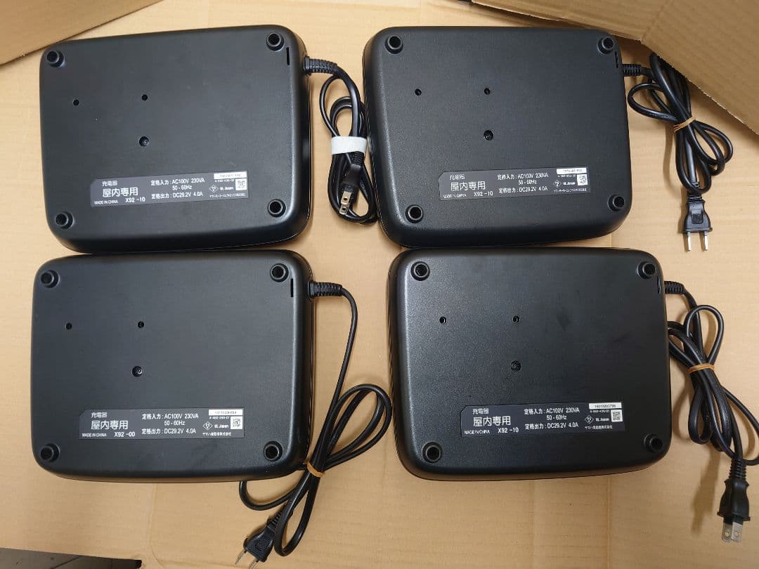 YAMAHA BRIDGESTONE 電動自転車 充電器 x4【送料込】