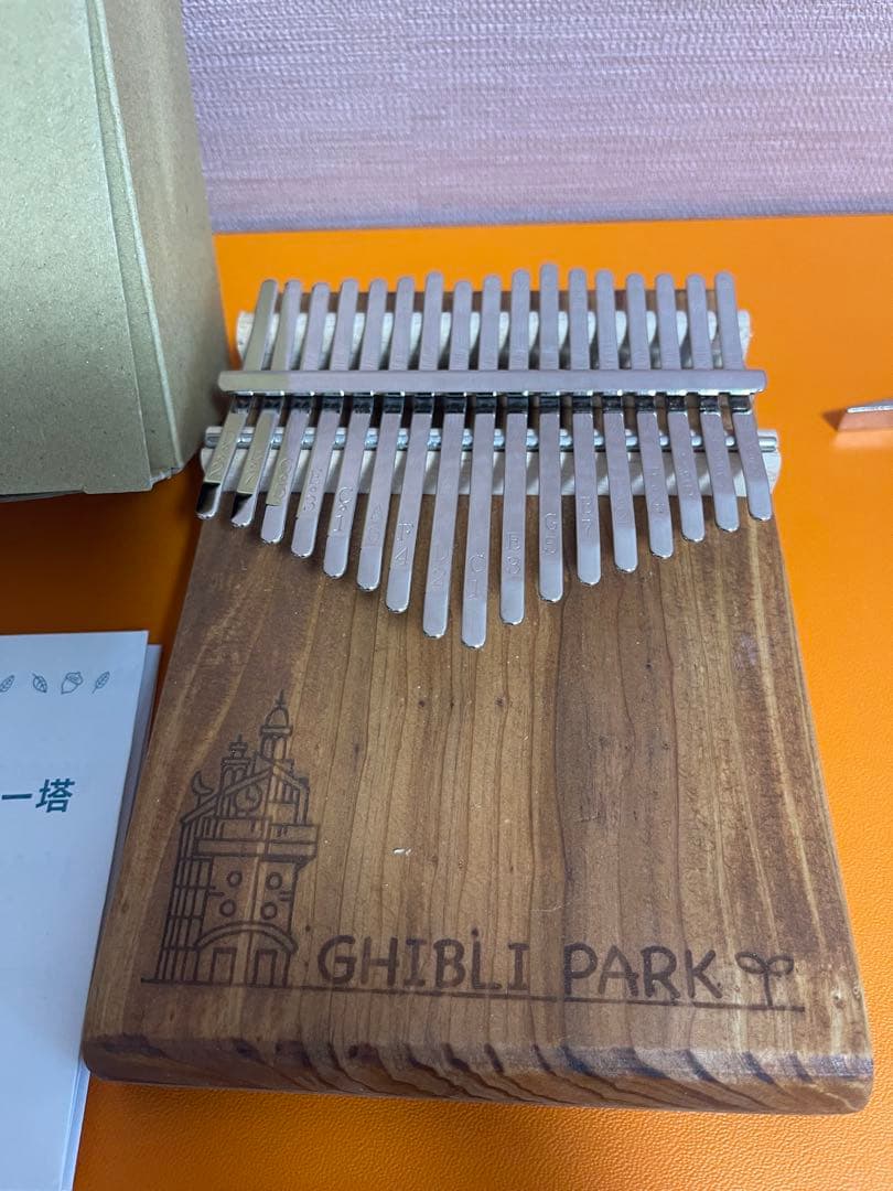 限定品　ジブリパーク カリンバ