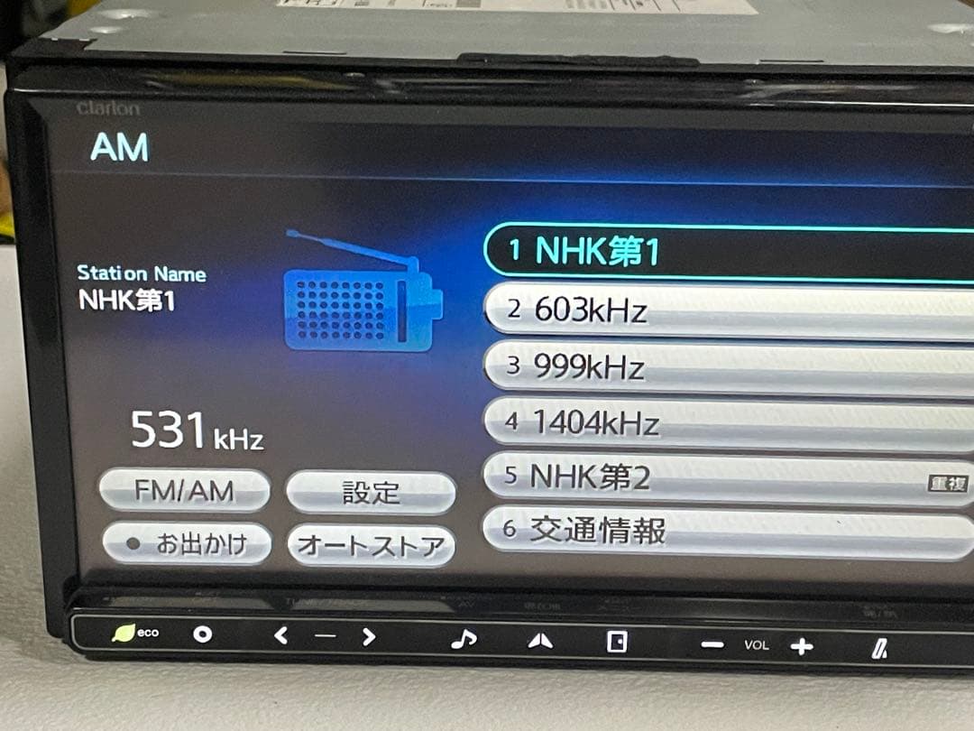 クラリオンＮＸ711