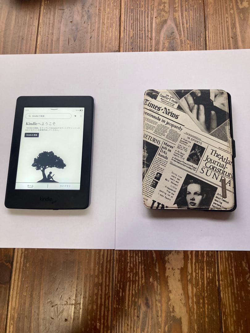 Amazon Kindle Paperwhite 本体 カバー付き