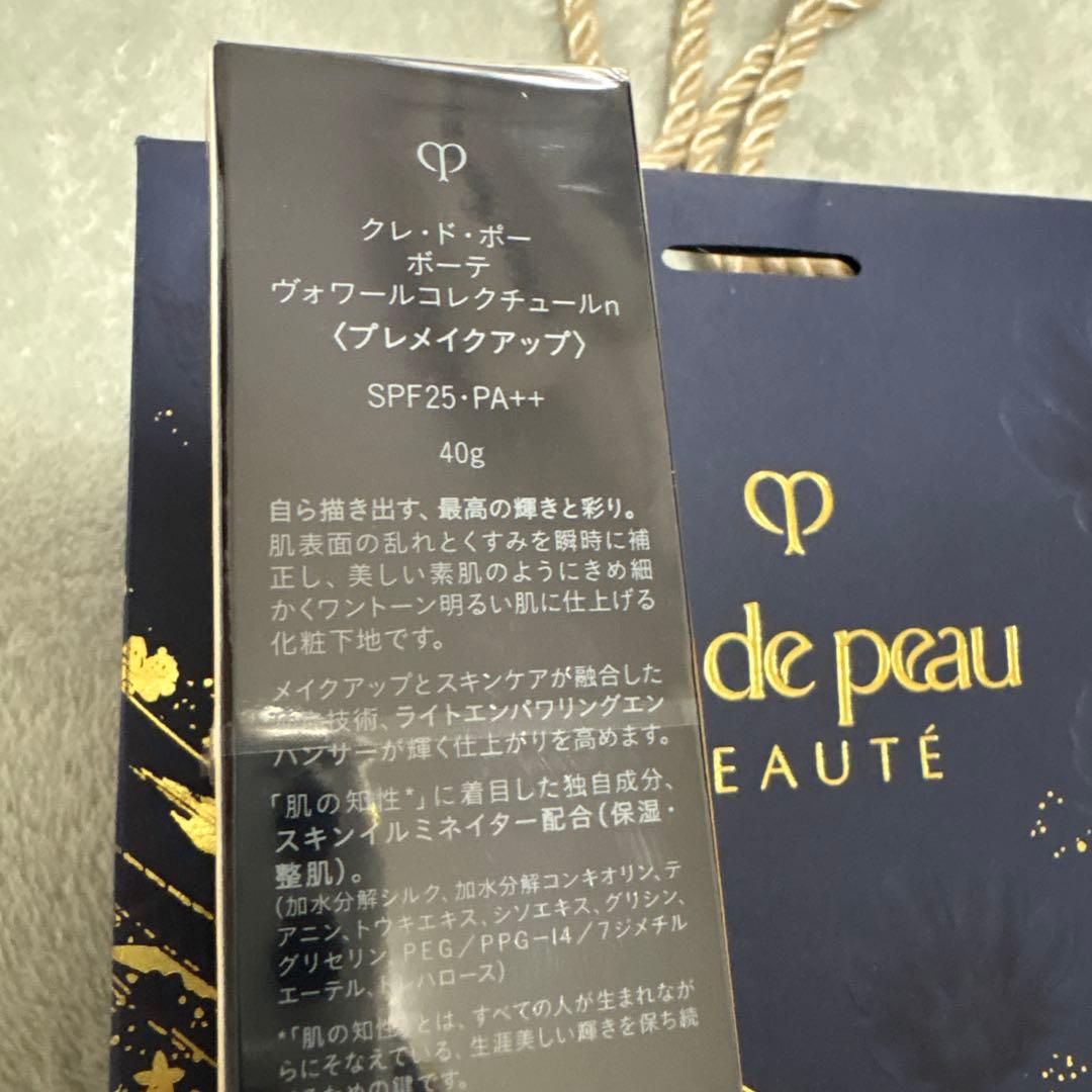 クレド　ヴォワールコレクチュールn