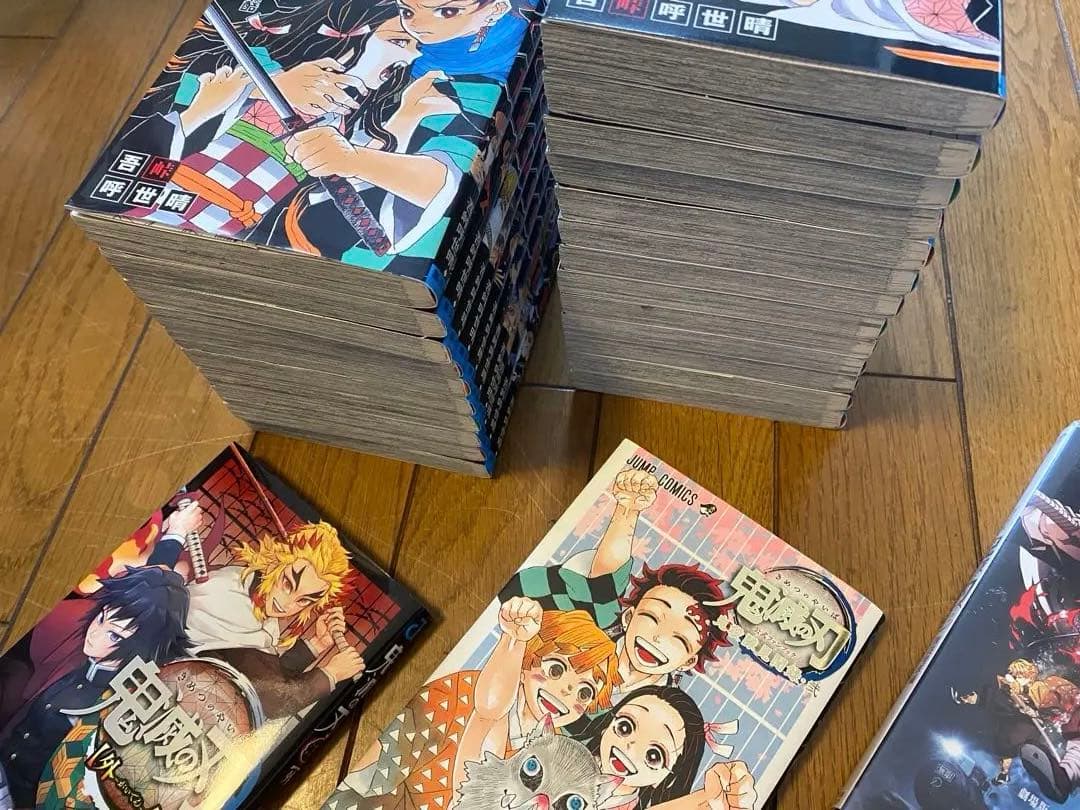 鬼滅の刃 全23巻セット + DVD