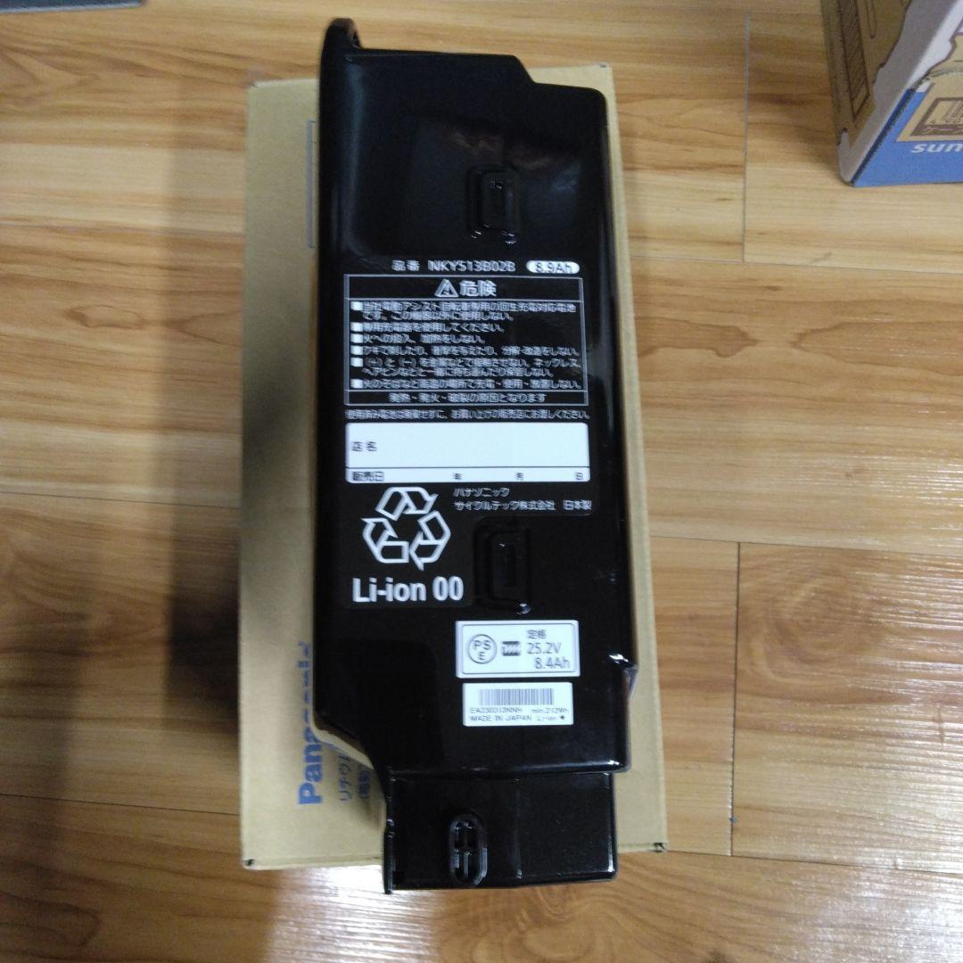 パナソニック 電動自転車用バッテリー NKY513B02B