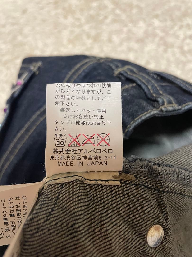 美品✨アルベロベロ　デニム　ぶたさん　パッチワーク　ビーズ　刺繍　インディゴ