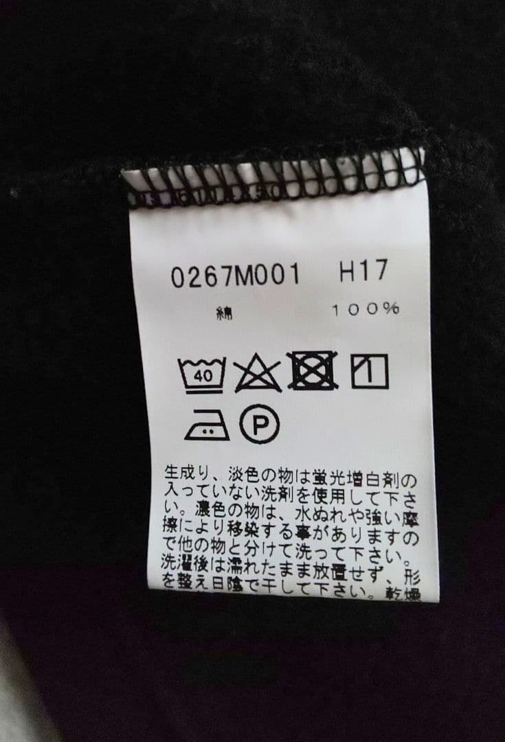 アニエスベー 長袖 プレッションカーディガン ブラック 黒 T1 S コットン