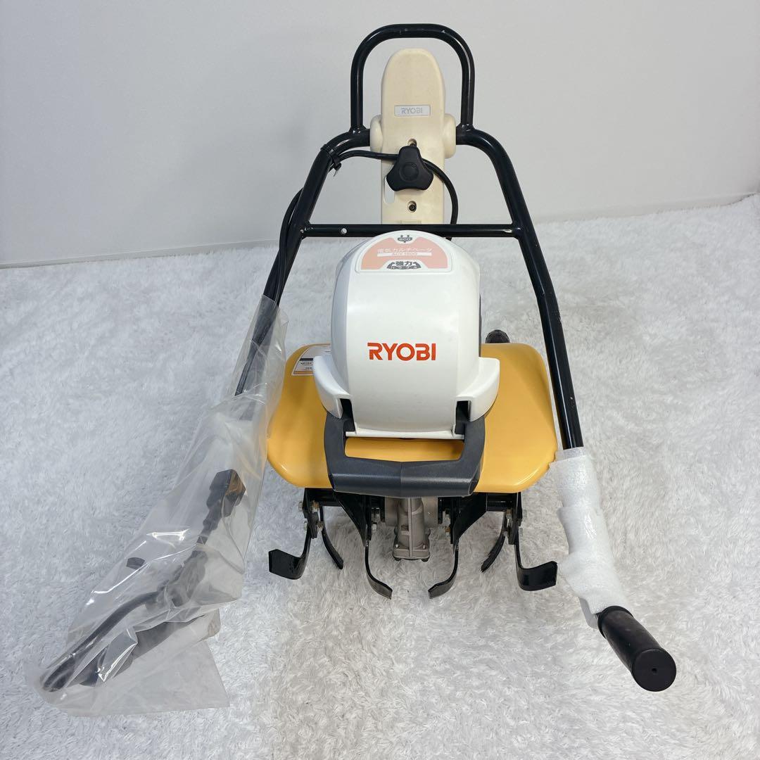 【新品未使用】京セラ ACV-1500 耕運機 畑作業 農業 畑 農家