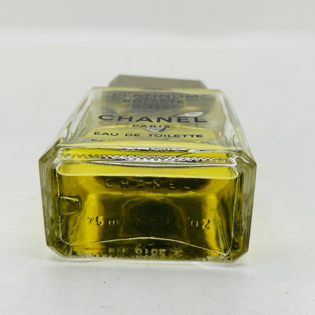 【kk/3.17/8】CHANELエゴイスト プラチナム 75ml