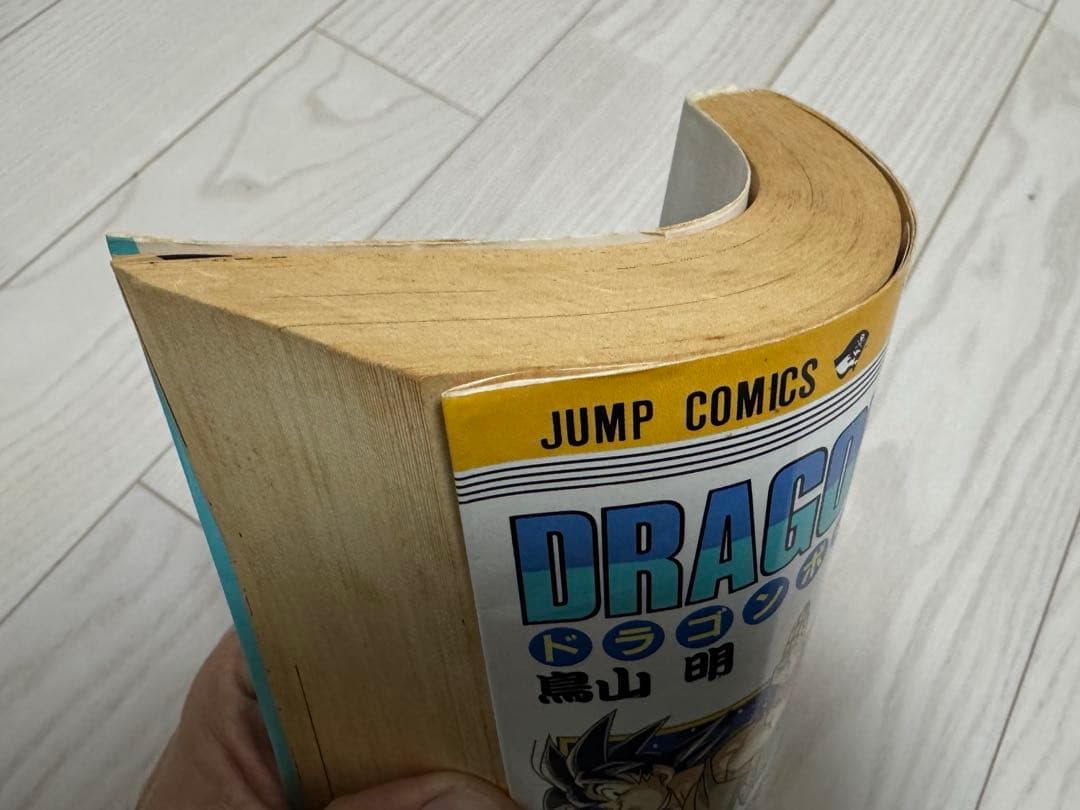 全巻セット ドラゴンボール
