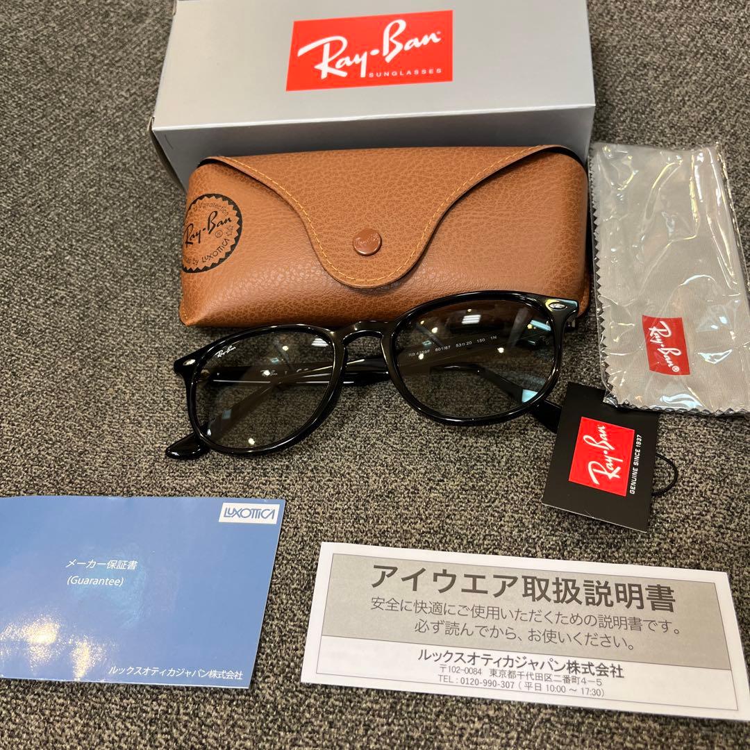 即発送！飯田将成さん着用！正規RayBanレイバンRB4259F 601/87