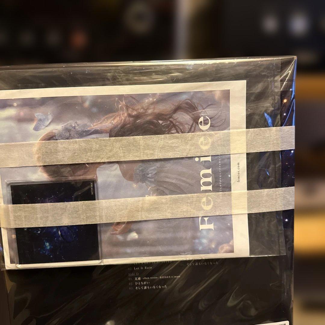 新品 松任谷由実 40th Original Album Wormhole