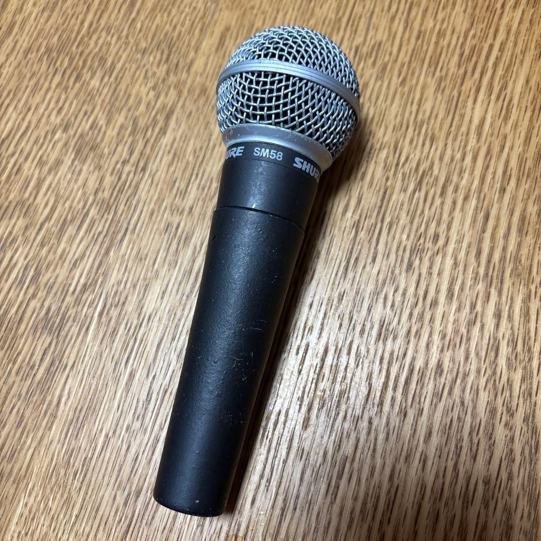 SHURE SM58 ボーカルマイク スタジオマイク