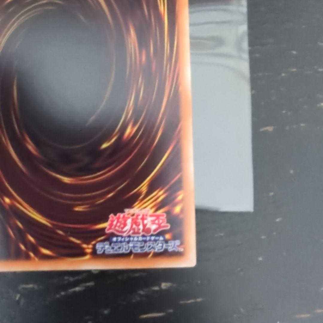 あ*す様 遊戯王　青眼の白龍 復刻 シークレット 海馬セット シク kaiba