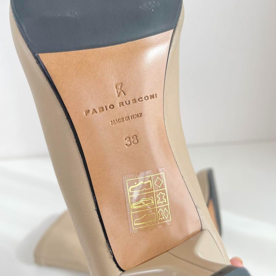 【新品未使用】FABIO RUSCONI ストレッチ ブーツ レザー ベージュ