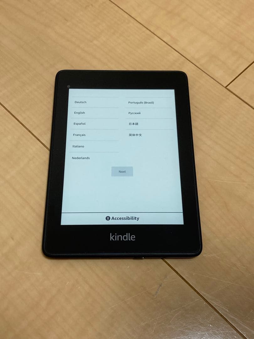 Kindle Paperwhite (第10世代) 防水機能搭載 広告つき