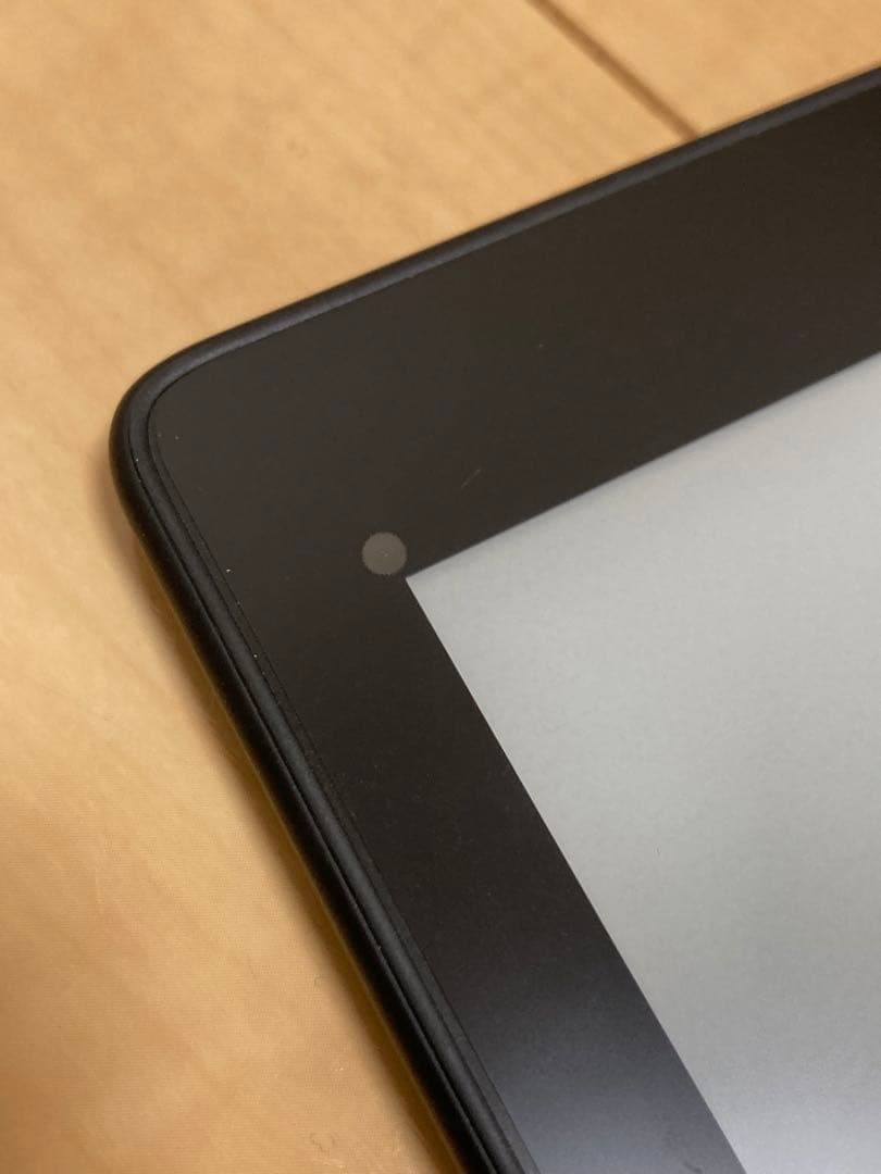Kindle Paperwhite (第10世代) 防水機能搭載 広告つき