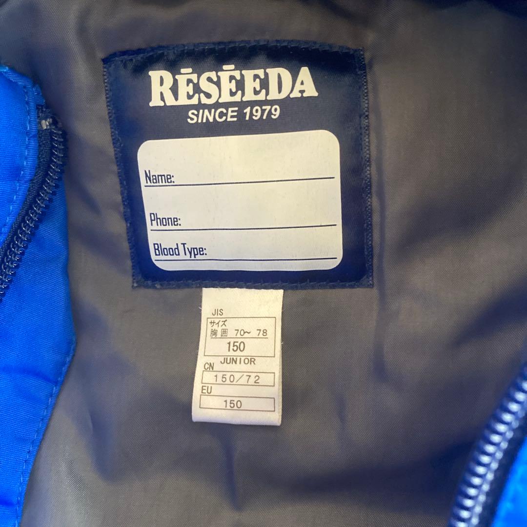 RÉSEEDA スノーボードウェアセット 150 青