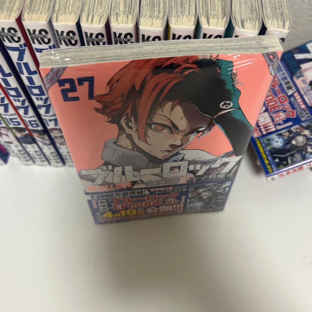 ブルーロック　32巻セット+エピソード凪