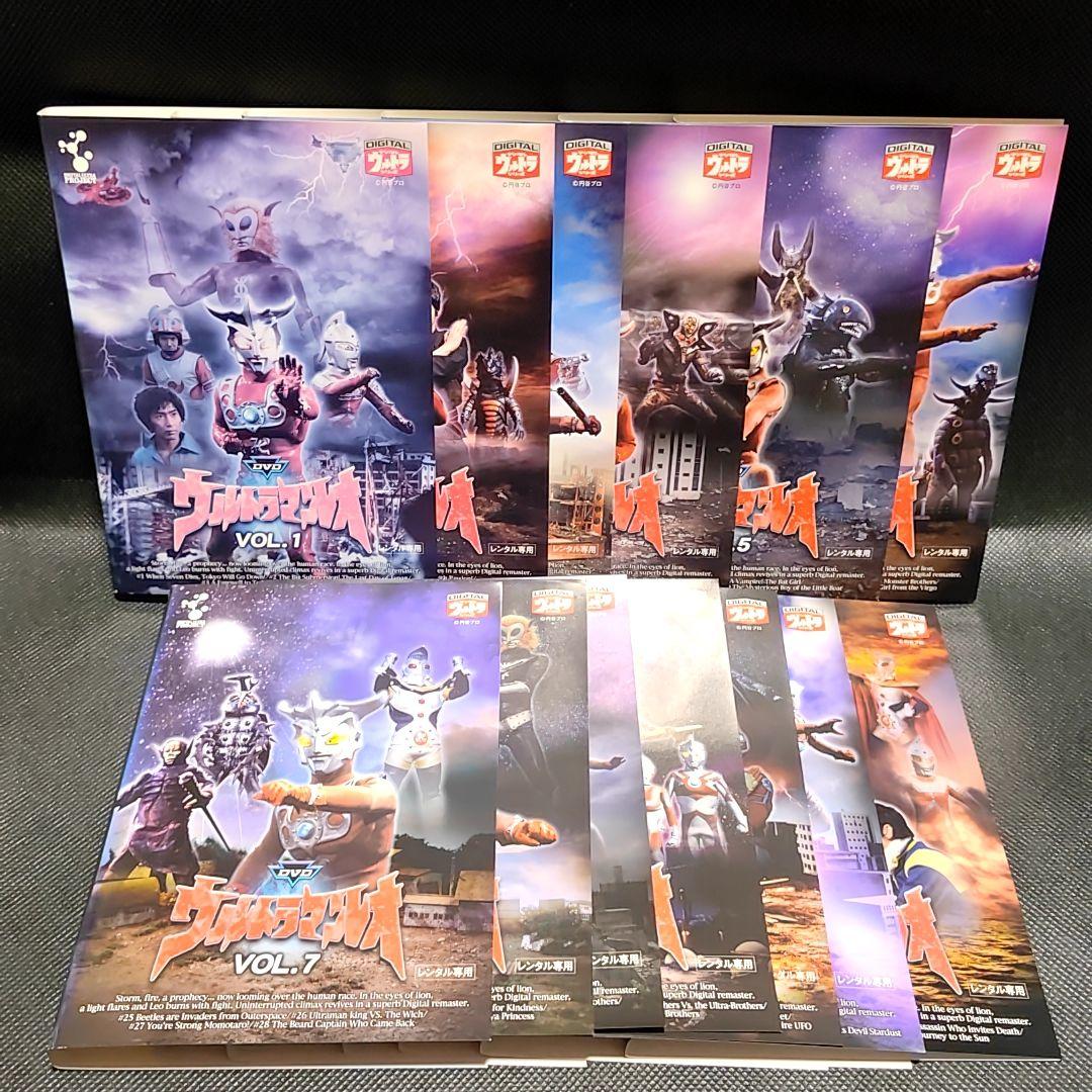 新品ケース付 ウルトラマンレオ 全13巻セット