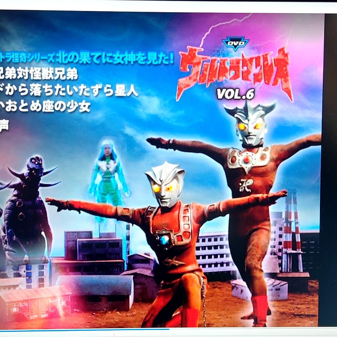 新品ケース付 ウルトラマンレオ 全13巻セット