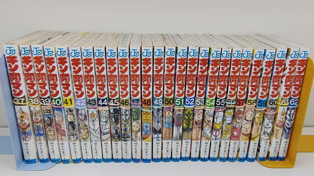 【裁断済】 ゆでたまご　キン肉マン　連載再開分既刊全巻セット