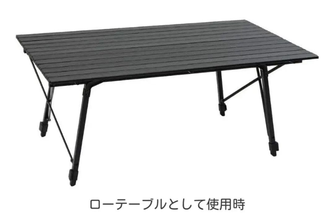 TARAS BOULBA タラスブルバ　アルミテーブル　ブラック　Mサイズ