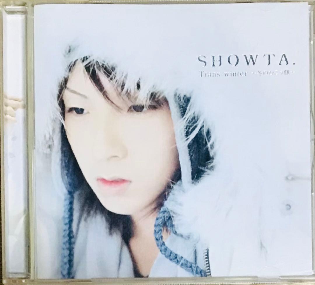 蒼井翔太 showta.時代の セカンドシングル トランスウィンター