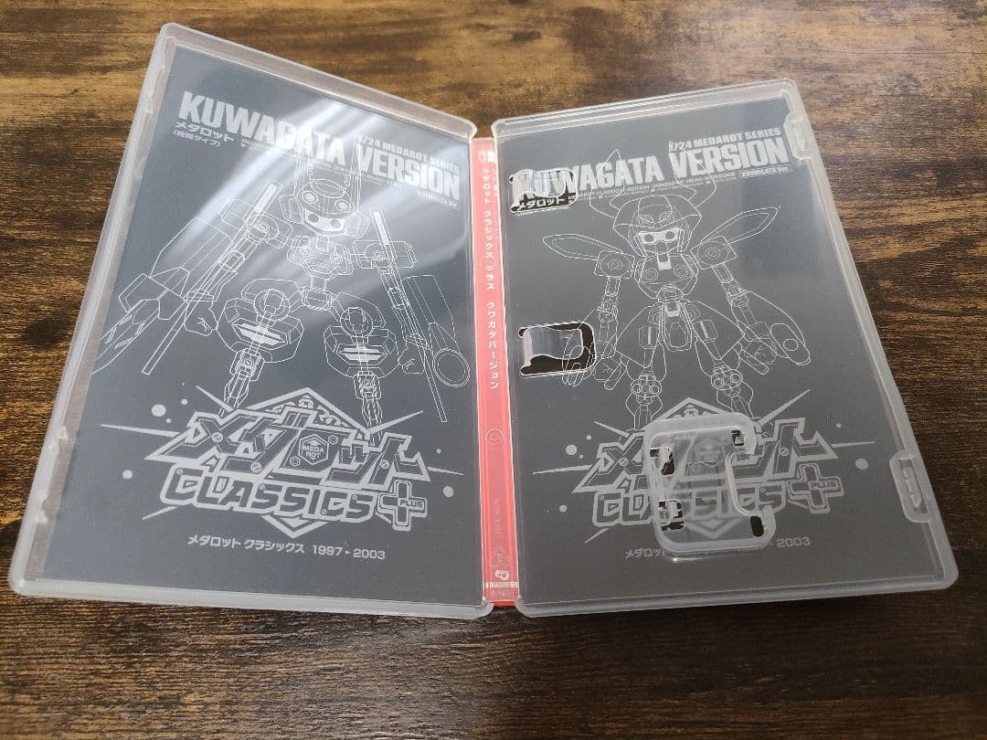 メダロット クラシックス KUWAGATA VERSION