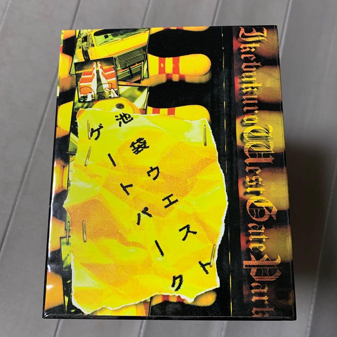 池袋ウエストゲートパーク Blu-ray box
