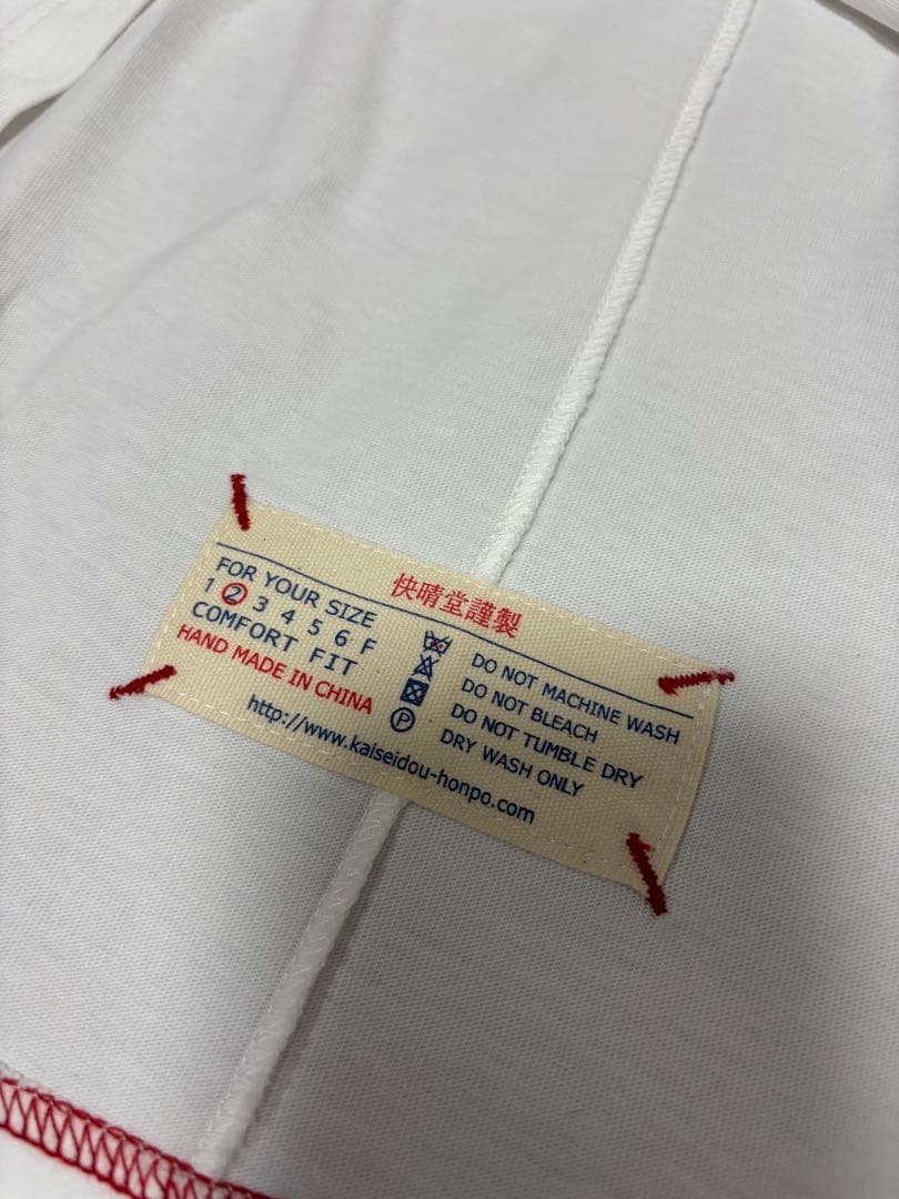 試着のみ＊快晴堂 コットン Tシャツ プルオーバー 白