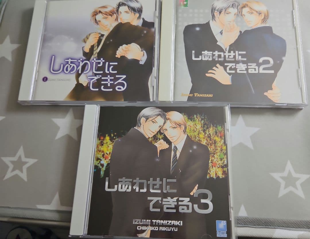 BLCD しあわせにできる1~5