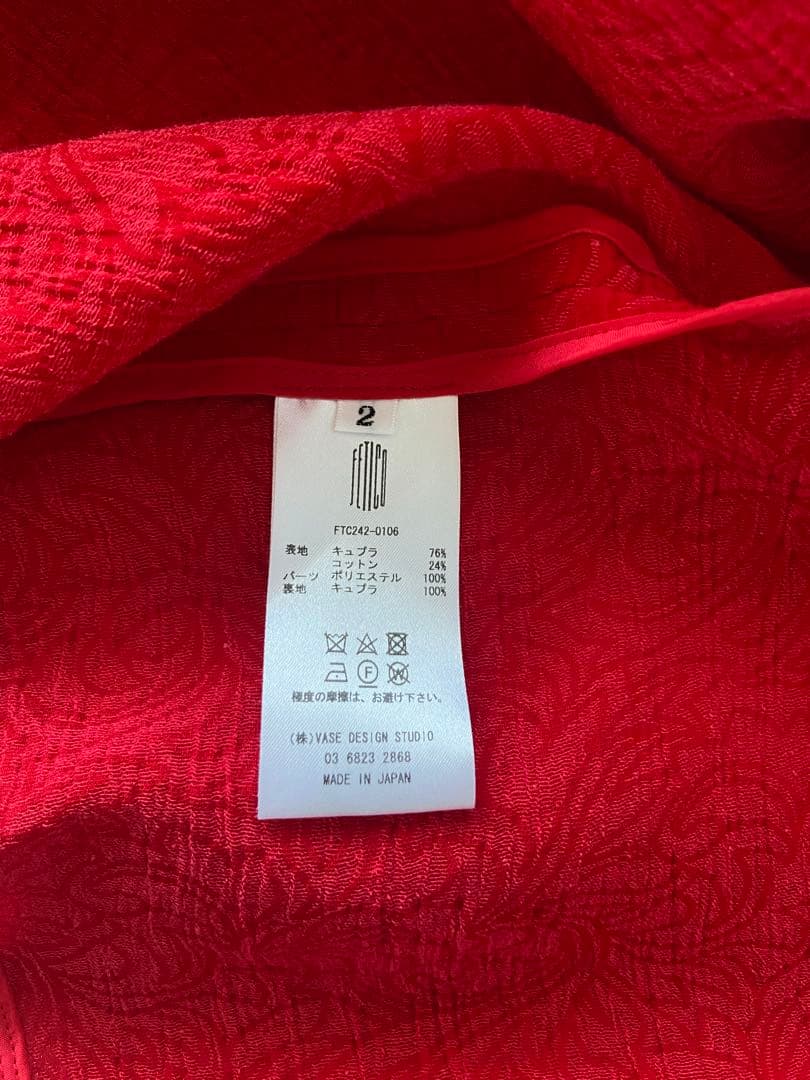 トップス FETICO BOTANICAL JACQUARD CAMI size2
