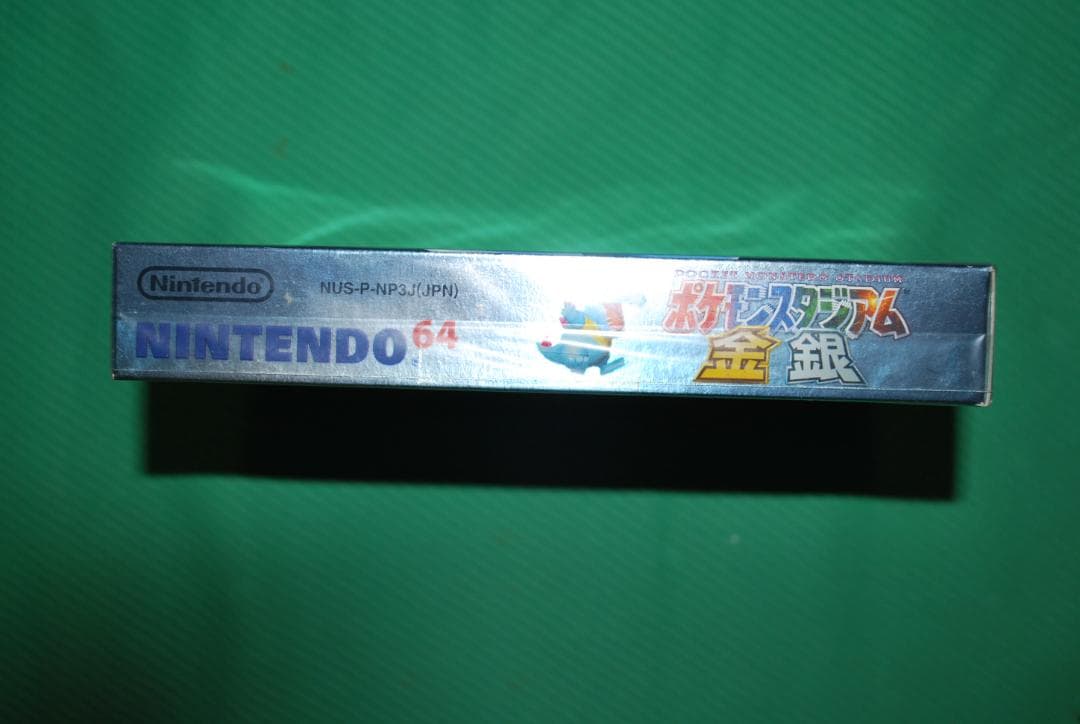 任天堂64ソフト１個中古開封品の出品です。