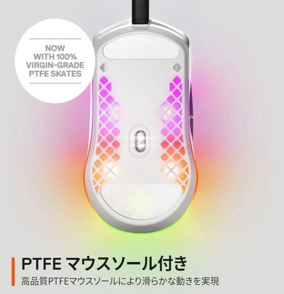 ゲーミングマウス 有線 Aerox 3  超軽量 IP54規格 防水防塵
