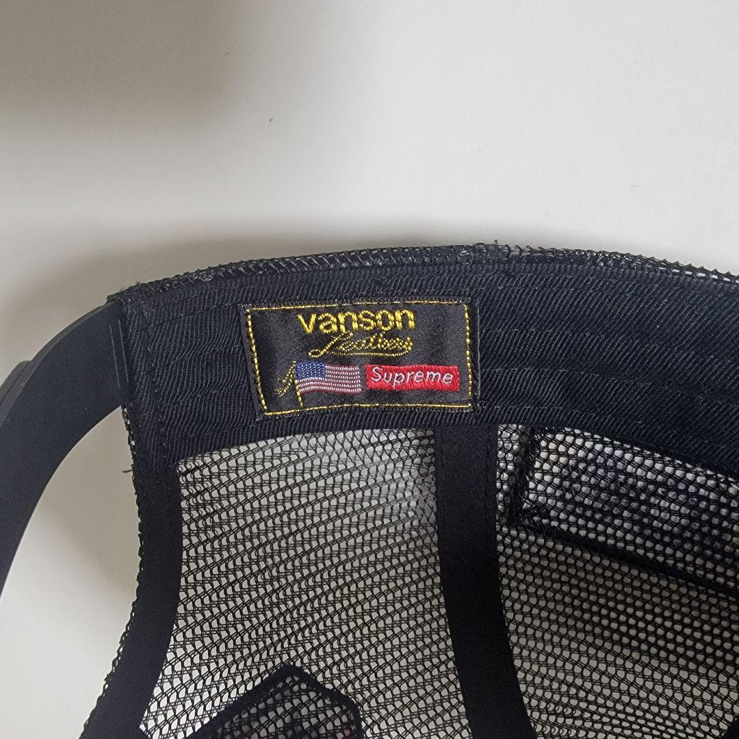 帽子 Supreme HYSTERIC GLAMOUR Vanson Mesh Cap