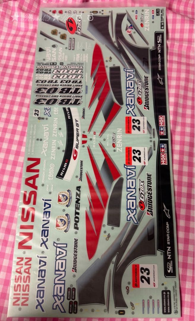 タミヤ◆XANAVI NISMO GT-R(R35) TB-03シャーシ