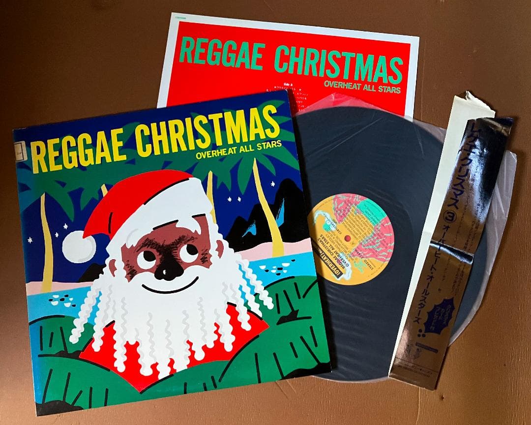 ◆レゲエ4種盛り◆Reggae X’mas 他 レコード 4作品 中古