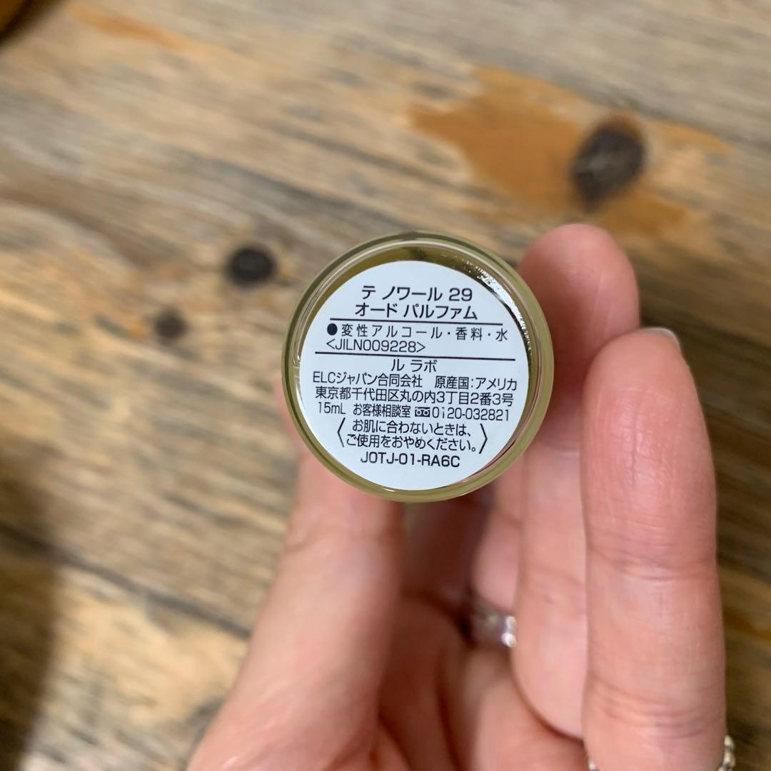 y*n様 ルラボ　LE LABO THE NOIR 29 15ml
