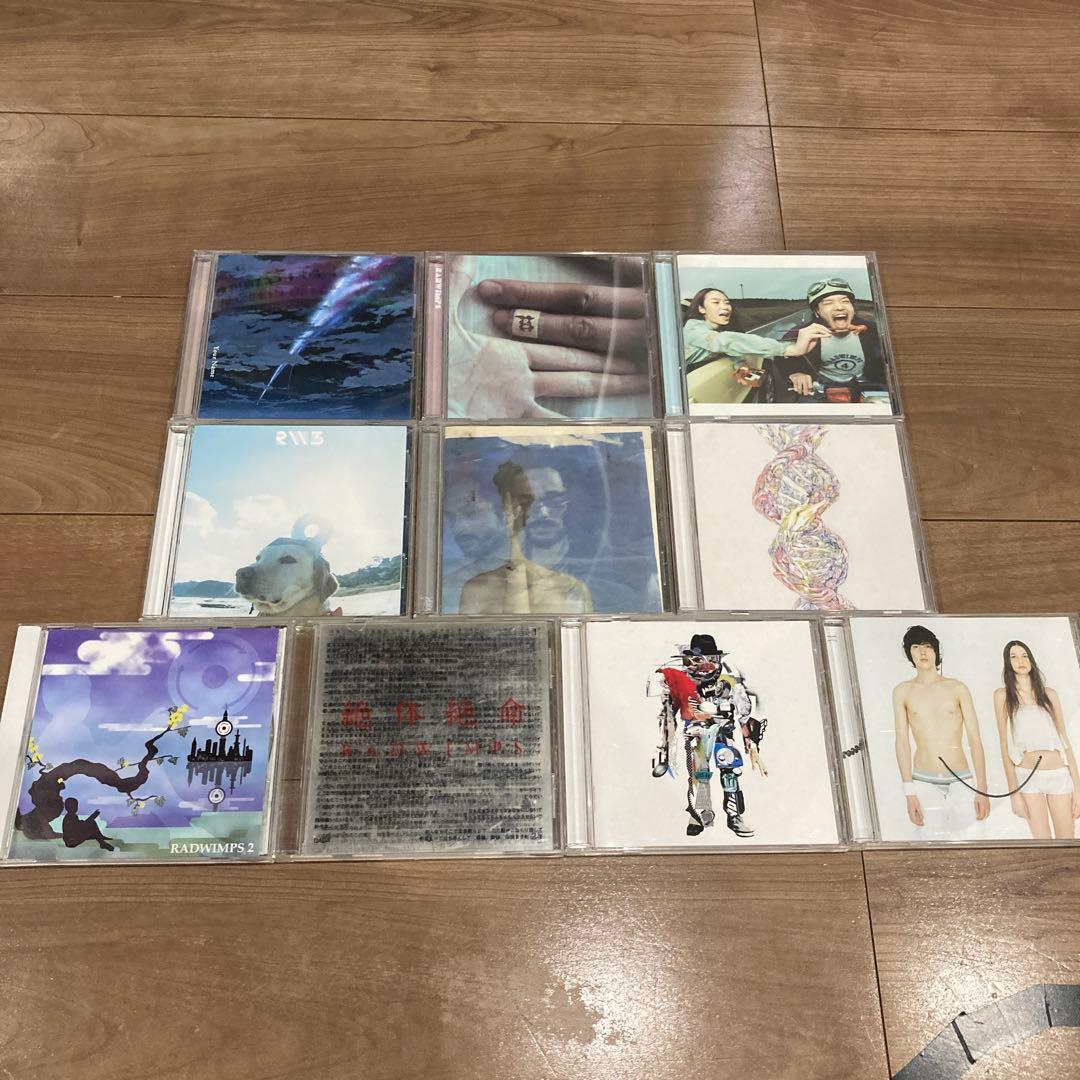 RADWIMPS ラッドウィンプス　シングル　アルバム　CD25枚セット