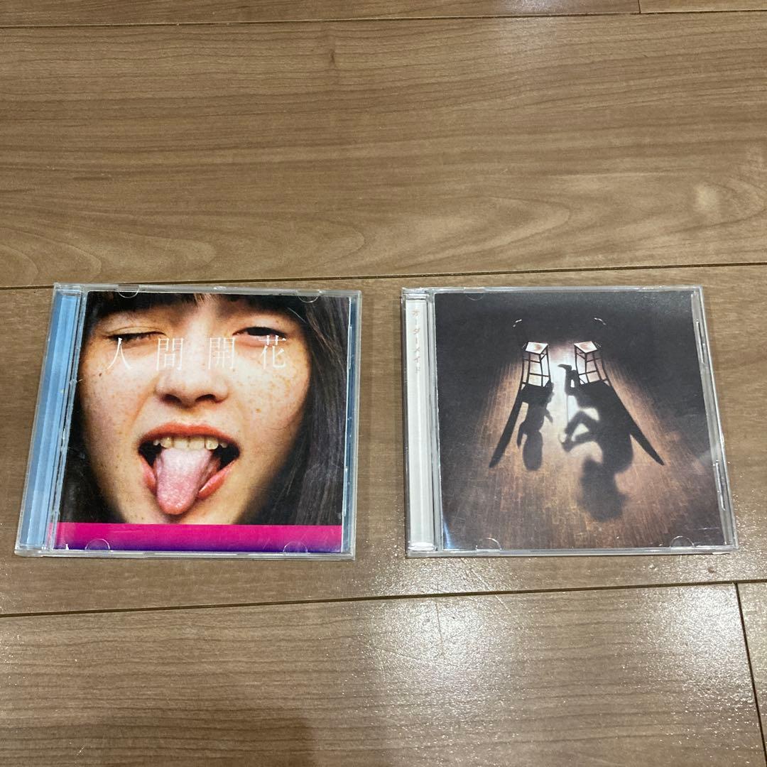RADWIMPS ラッドウィンプス　シングル　アルバム　CD25枚セット