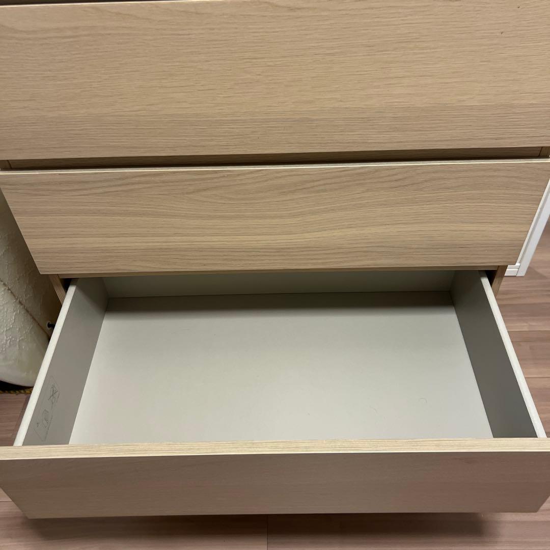 IKEA マルム　4段チェスト　たのめる便送料込み！