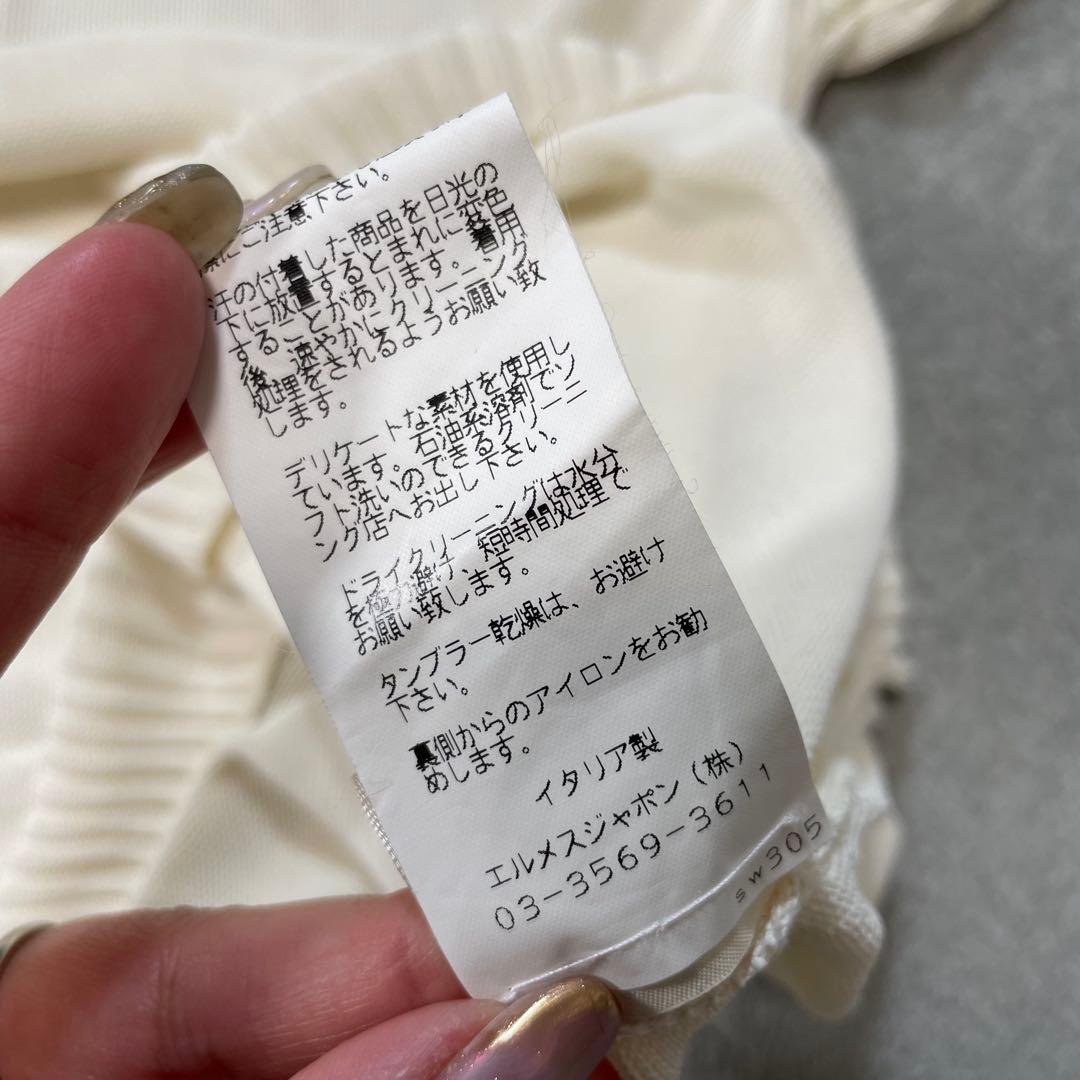 エルメス　Hロゴ刺繍 レーヨン 半袖ニットポロシャツ ホワイト LAサイズ