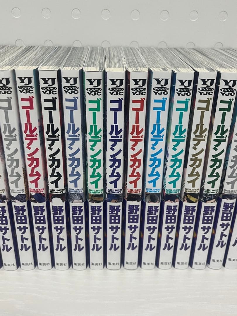 ゴールデンカムイ 全巻(1〜31) 美品