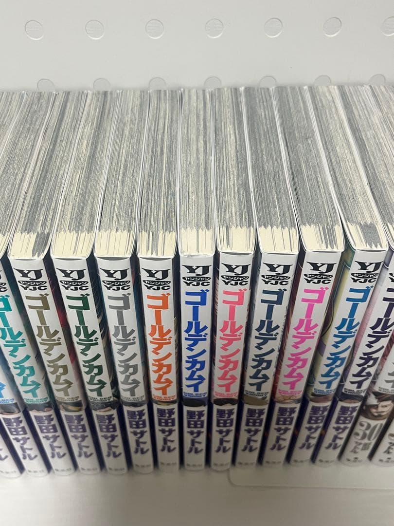 ゴールデンカムイ 全巻(1〜31) 美品