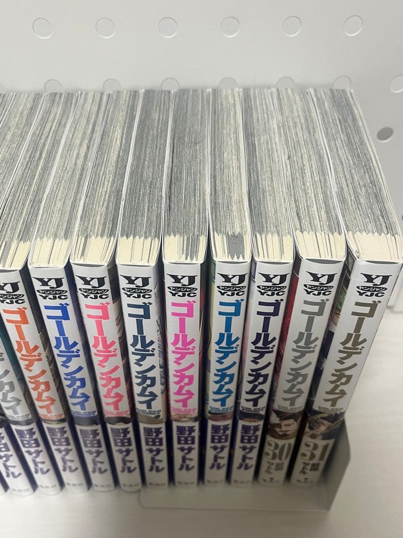 ゴールデンカムイ 全巻(1〜31) 美品